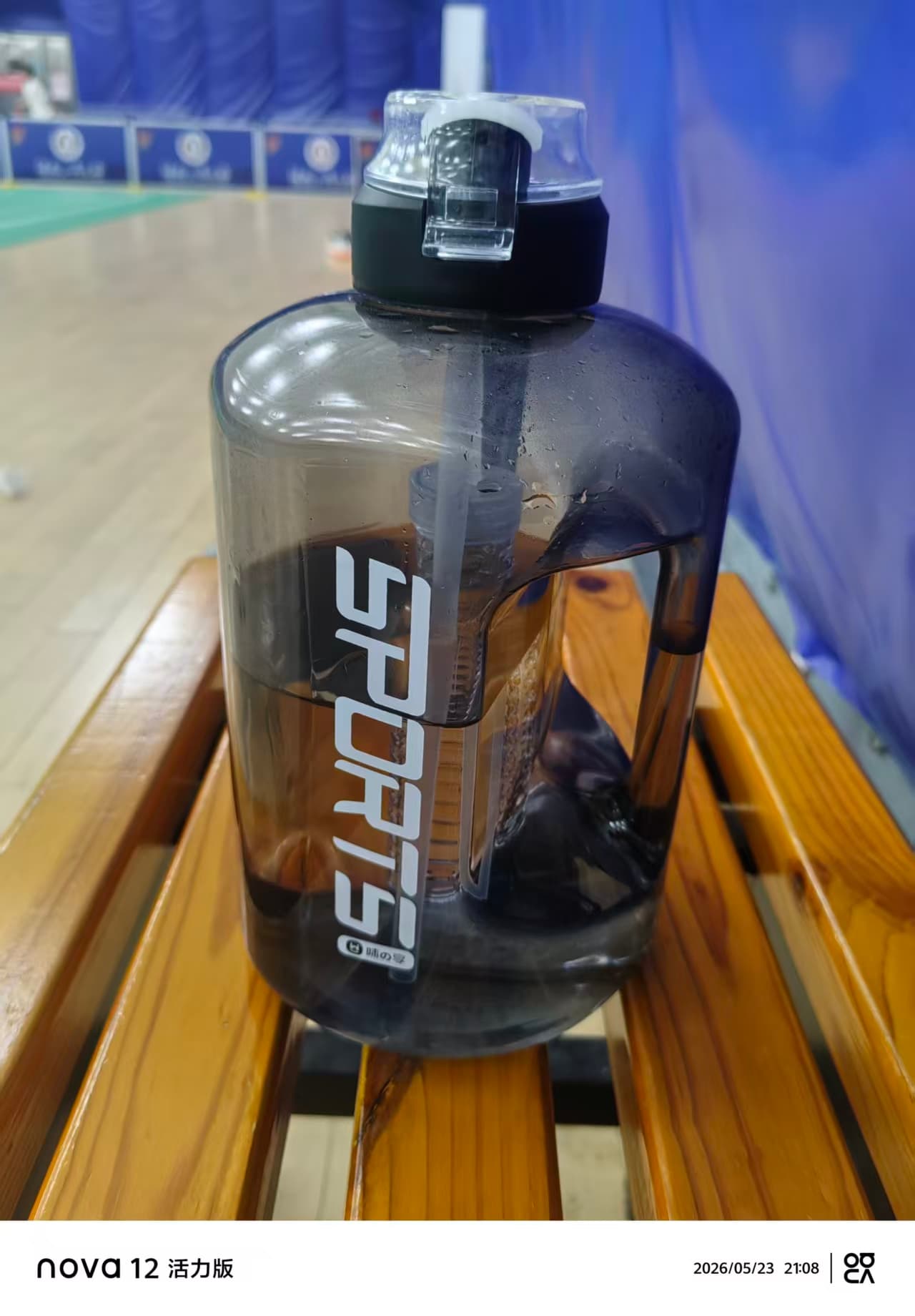 小水杯