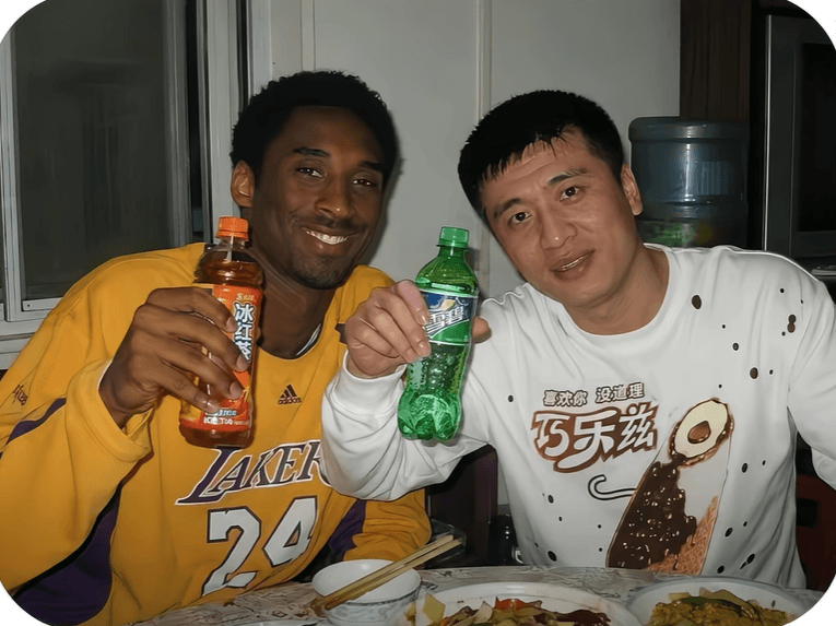 干杯