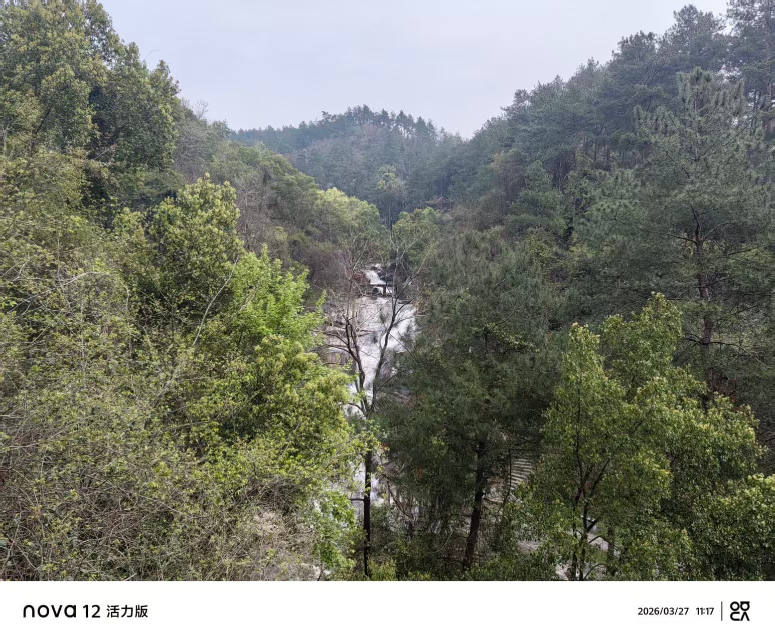 再见衡山,成功登顶